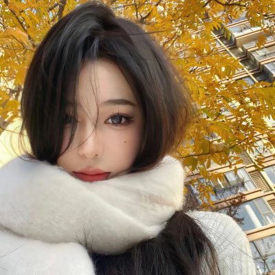 永远是我的女孩
