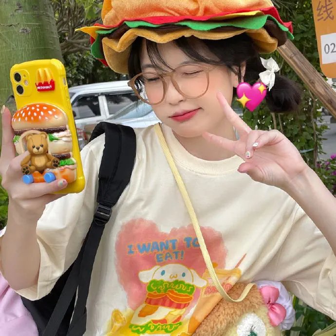 我渴望被禁止的东西